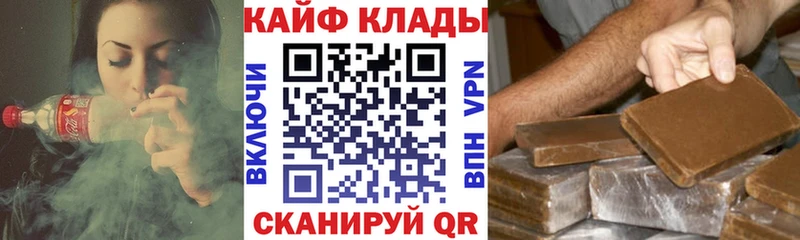 ГАШ Каменск-Шахтинский