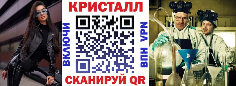 Амфетамин VHQ  Каменск-Шахтинский 