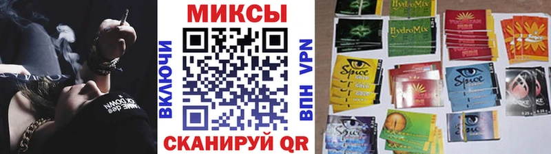 БУТИРАТ Butirat  где продают   Каменск-Шахтинский 