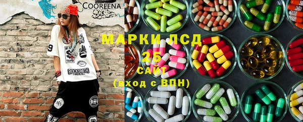 амф Вяземский
