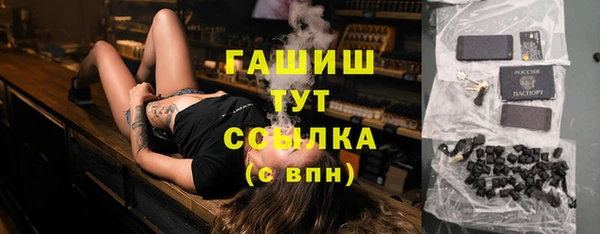 кокаин Струнино