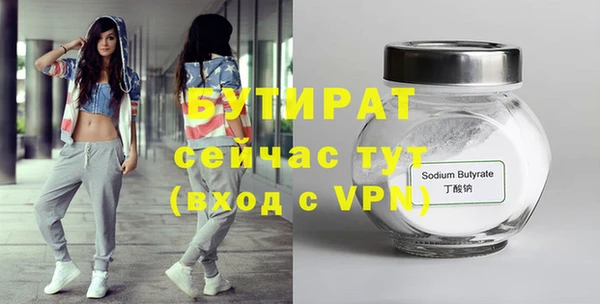 мдпв Волоколамск