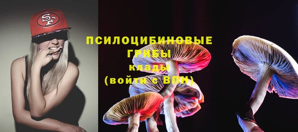 mdma Володарск