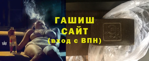 амф Вяземский