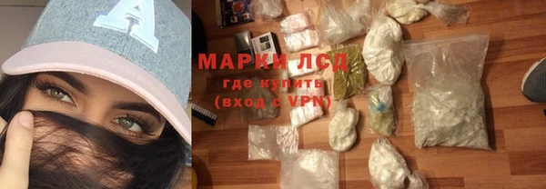эйфоретик Вязники