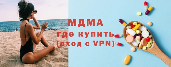 амф Вяземский