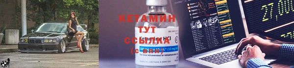 эйфоретик Вязники