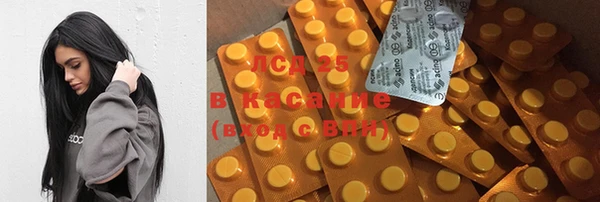 mdma Волосово