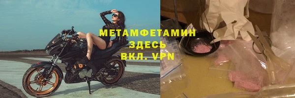 амф Вяземский
