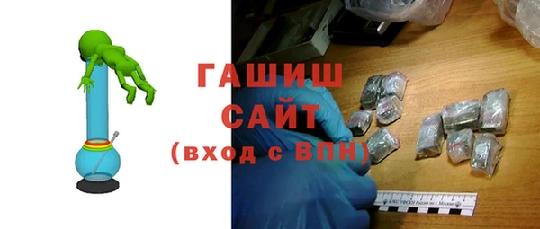 мдпв Волоколамск
