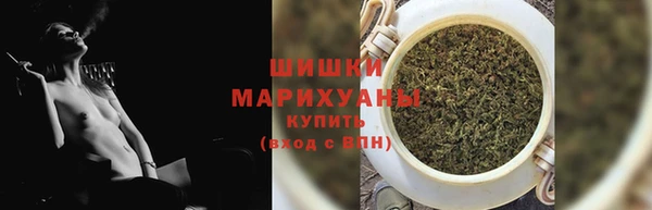 mdma Волосово