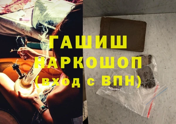 mdma Володарск