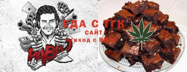 амф Вяземский