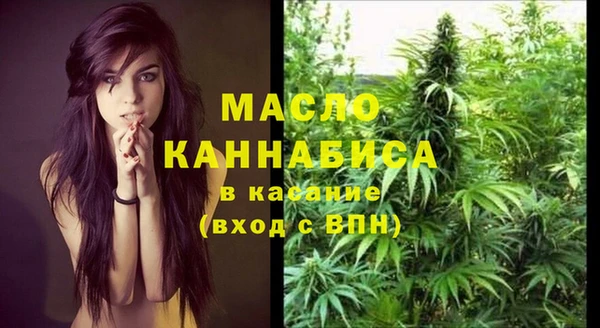 mdma Волосово