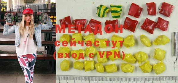 мдпв Волоколамск