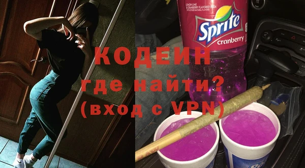 mdma Волосово