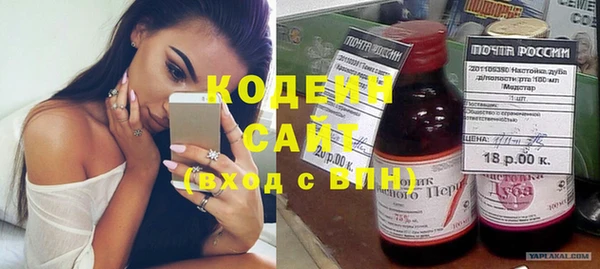 мдпв Волоколамск