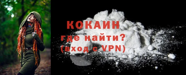 mdma Волосово