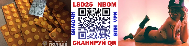 ЛСД экстази ecstasy  где найти наркотики  Каменск-Шахтинский 